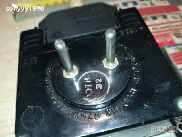 У30-B РУСКА РЕЛИКВА БЕЗ КАБЕЛ 0211250513, снимка 14 - Мрежови адаптери - 52260428