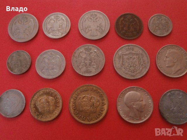 Лот стари сръбски не повтарящи се монети 1883-1942, снимка 7 - Нумизматика и бонистика - 42862859