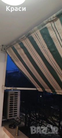 Сенник за тераса 300*200