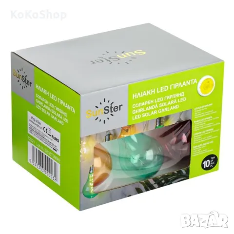 Соларна LED верига-380 см./LED верига с цветни лампи/соларен LED гирлянд, снимка 2 - Соларни лампи - 49289077