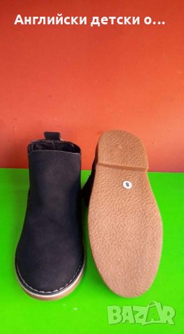 Английски детски обувки естествена кожа тип КЛАРК, снимка 5 - Детски боти и ботуши - 30183283