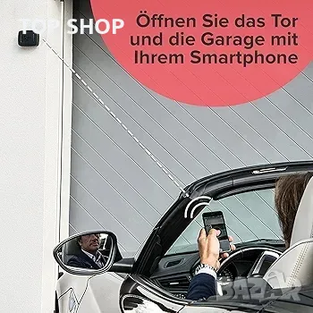 1Control Solo Mini Безжично Bluetooth устройство за отваряне на порти, отваряне на гаражни врати, снимка 6 - Друга електроника - 48777163