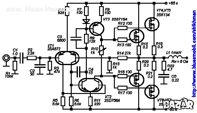 2N2223 двоен транзистор за диференциални усилватели, снимка 6 - Друга електроника - 31345950
