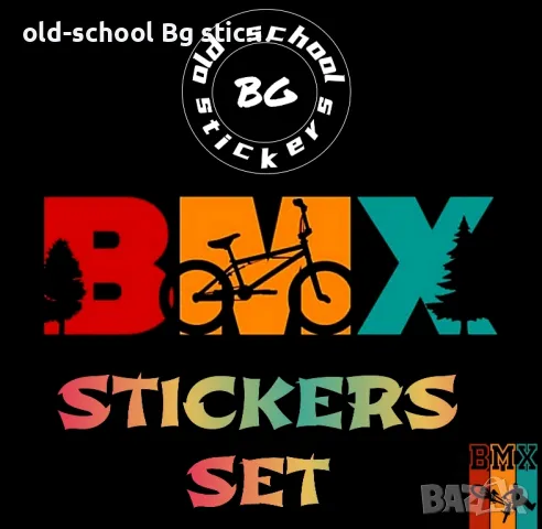 BMX Bikes STICKERS , снимка 1