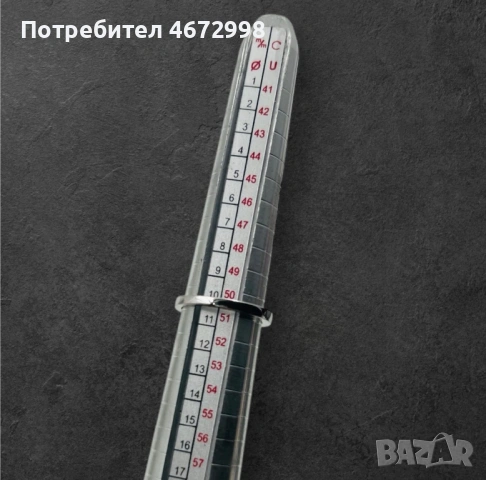 Пръстен от бяло злато с диамант и аметист 14к, снимка 7 - Пръстени - 53266203