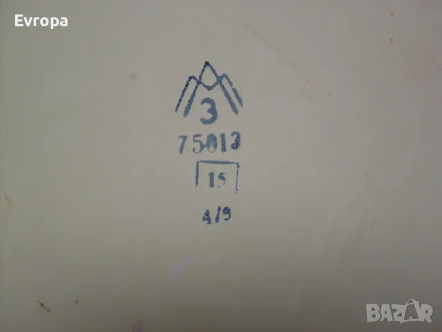 Стар класически емайлиран чайник- 3литра., снимка 11 - Съдове за готвене - 46451987