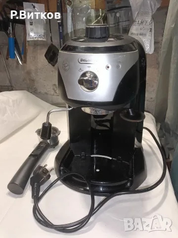 Кафе машина DELONGHI - TYPE EC221.B, снимка 2 - Кафемашини - 56550685