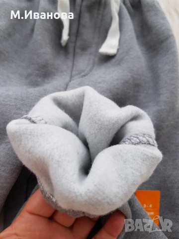 Долнище за момче Rebel от 2,3,4 години, снимка 6 - Детски панталони и дънки - 29914072