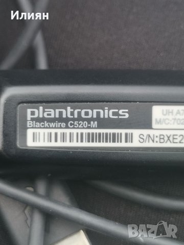 Слушалки с микрофон , снимка 3 - Слушалки и портативни колонки - 42111701