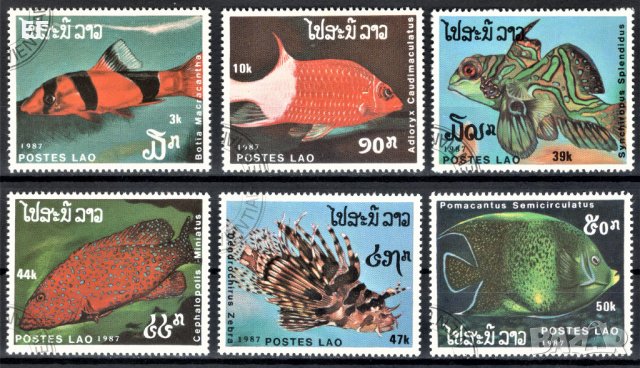 Лаос, 1987 г. - част от серия пощенски марки, клеймо, 1*5