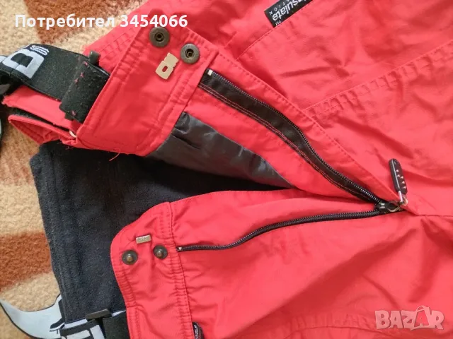 Работен мъжки гащеризон. , снимка 7 - Други - 47427576