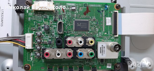 Продавам Power board-PSIV161C01V/V71A00023700/от тв.TOSHIBA 32HV10G, снимка 8 - Телевизори - 30715228