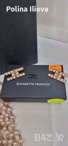 Перлен комплект на Elizabeth Franchi , снимка 3 - Бижутерийни комплекти - 44674831