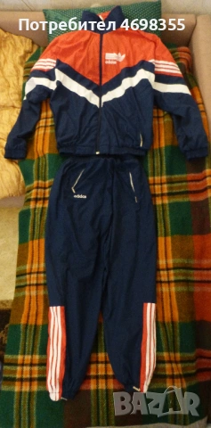 Спортен комплект ( анцуг) от 90-те.