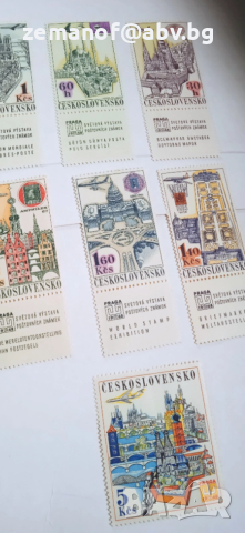 Марки Чекословакия Две серии 45 г и 67 г, снимка 5 - Филателия - 52591805