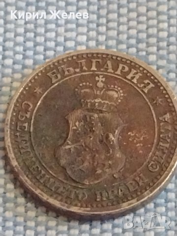 Монета 5 стотинки 1913г. Царство България за КОЛЕКЦИЯ ДЕКОРАЦИЯ 70871, снимка 5 - Нумизматика и бонистика - 44416074