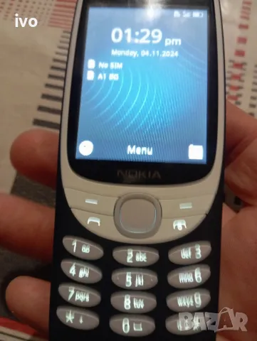 Nokia 8210 4G TA-1489 DS, снимка 11 - Nokia - 47834563