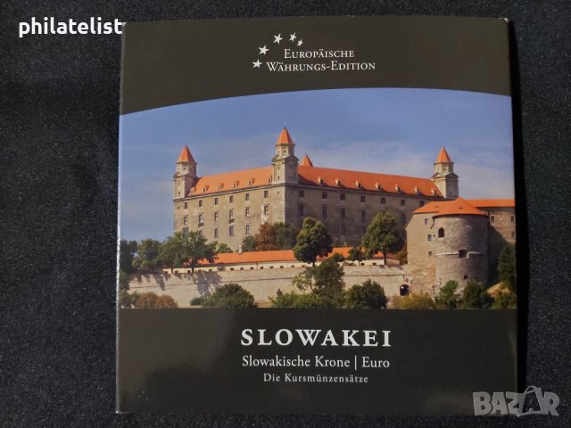 Словакия - Комплектен сет, снимка 1 - Нумизматика и бонистика - 39645040