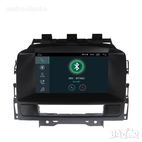  Opel Astra J, 2009- 2014 Android Mултимедия/Навигация, снимка 4 - Аксесоари и консумативи - 42287709