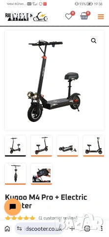 Ел.Скутер Kugoo M4 Pro(мощен звяр) , снимка 3 - Други спортове - 54270786