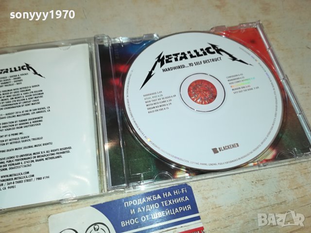 METALLICA CD 3010231329, снимка 7 - CD дискове - 42778380