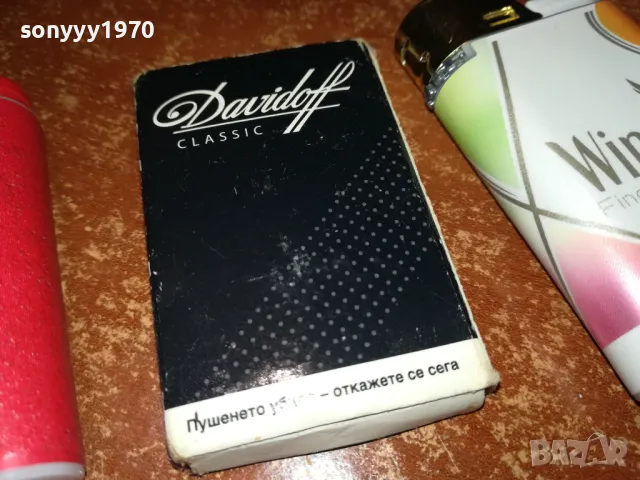 davidoff/winston-за колекция 1112241256, снимка 7 - Колекции - 48305704