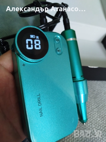 Акумулаторна електрическа пила за нокти, без накрайници, снимка 6 - Педикюр и маникюр - 52110476