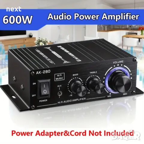 HiFi стерео усилвател 2-канален 100W, клас AB + Гаранция