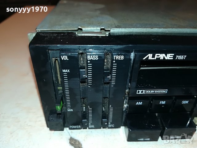 ALPINE 7155T-MADE IN JAPAN-2310220949M, снимка 4 - Ресийвъри, усилватели, смесителни пултове - 38421770