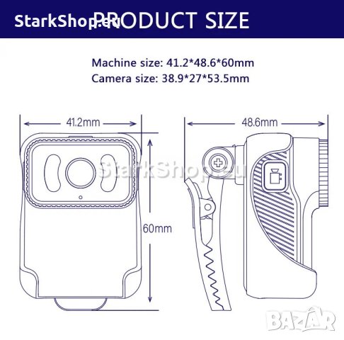 Полицейска Body камера за тяло, снимка 8 - Друга електроника - 40256841