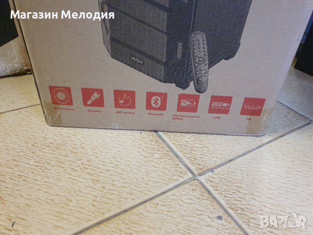 Караоке колона / Тонколона Fenda F&D T5 Trolley, 2.1, 33W, караоке, 3.5mm AUX, 6.3mm AUX, USB, FM, B, снимка 3 - Караоке - 44532190