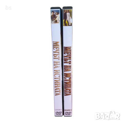 Мечът на истината сезон 1 и 2 DVD +R DL с бг субс, снимка 3 - DVD филми - 56238431