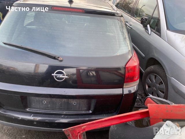 Opel Signum 2.2 16V на части, снимка 3 - Автомобили и джипове - 31356293