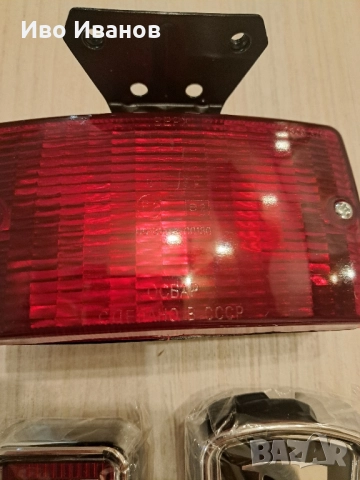 Емблеми и всякакви части за лада,ваз,Жигули.тел.0899113411, снимка 3 - Части - 52136219