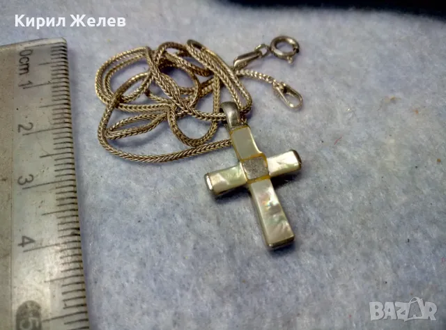 КРАСИВО СЕДЕФЕНО СРЕБЪРНО КРЪСТЧЕ със СТИЛНА СРЕБЪРНА ВЕРИЖКА - СРЕБРО 925 ПРОБА 39999, снимка 11 - Колиета, медальони, синджири - 49981840