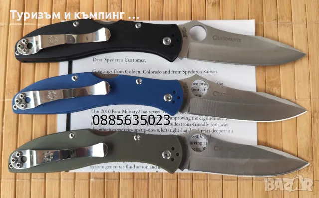 Spyderco Centofante 3 C66, снимка 9 - Ножове - 47972492