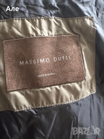 Massimo Dutti мъжко яке/ пух и пера, снимка 2 - Якета - 51882229