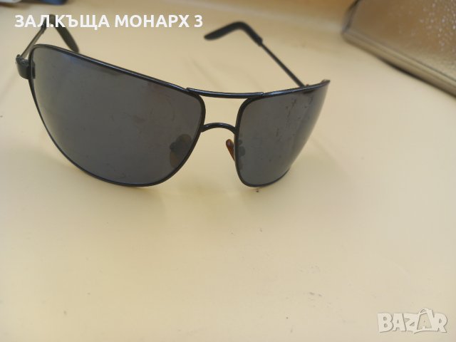 Слънчеви очила Avanglion