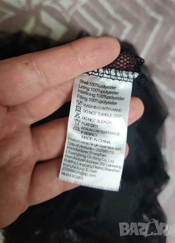 Дантелена пола черна, снимка 4 - Поли - 54136347
