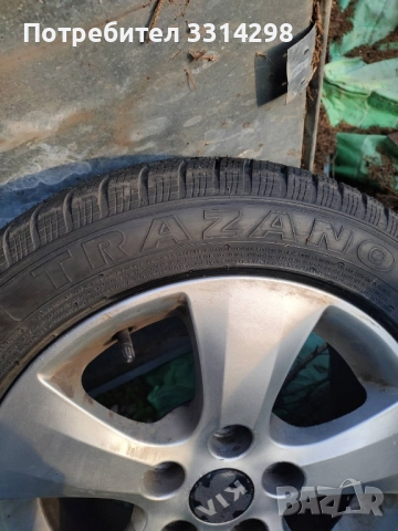 4бр.чисто нови зимни гуми Trazano 195/55/15, снимка 6 - Гуми и джанти - 52361544
