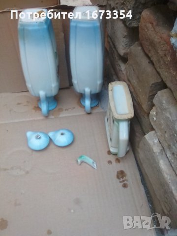 Порцеланов комплект, снимка 12 - Други стоки за дома - 30144377