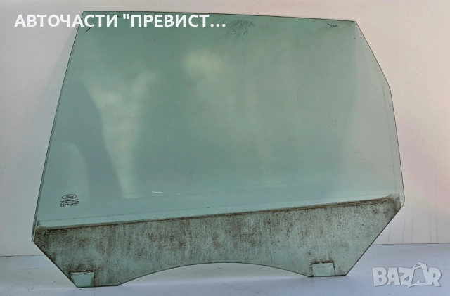 Задно Ляво Стъкло Форд Фокус Ц Макс Ford Focus C Max 03-07г