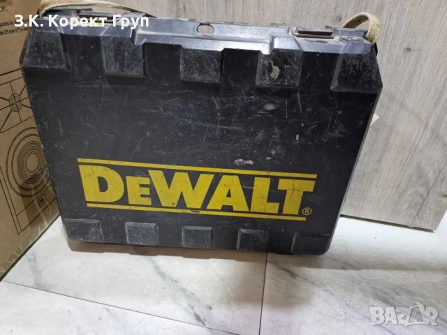 DeWalt D25404 4.8J SDS plus перфоратор, снимка 4 - Бормашини - 40856610
