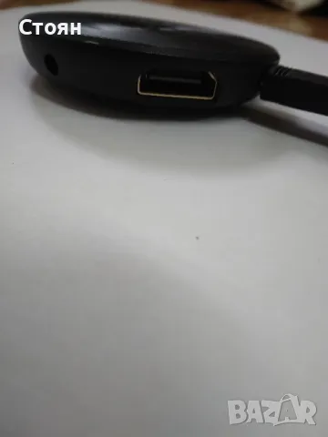 Chromecast Хромкаст  мултимедиен кабел/аксесоар за възпроизвеждане на телевизор WI-FI, снимка 2 - Друга електроника - 47783874
