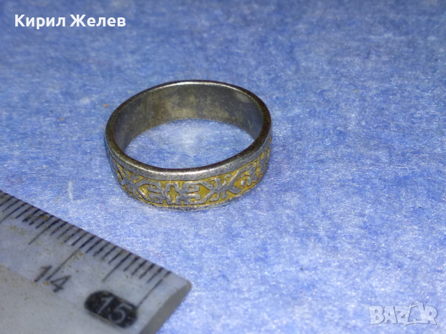 СТИЛНО ОРНАМЕНТИРАН СРЕБЪРЕН ПРЪСТЕН ОКСИДИРАНО СРЕБРО S925 АРТ ХАЛКА РЪЧНА ИЗРАБОТКА 43799, снимка 13 - Пръстени - 44722760