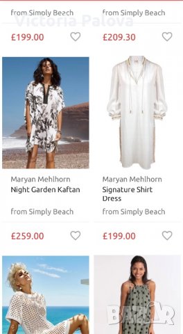 Луксозна копринена туника/рокля MARYAN MEHLHORN, снимка 11 - Туники - 39713299