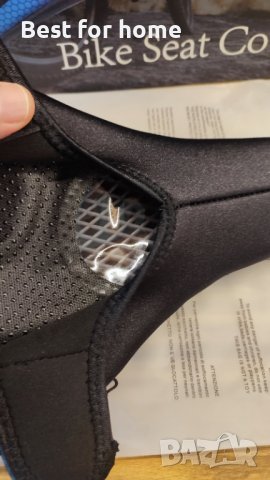Висококачествена гел подложка за велосипедна седалка, снимка 2 - Аксесоари за велосипеди - 37814681