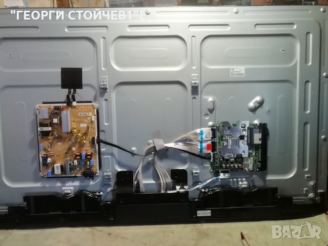 LG   55UK6750PLD СЪС СЧУПЕН ДИСПЛЕЙ, снимка 3 - Части и Платки - 31210355