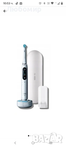 Електрическа четка за зъби Oral-B iO Series 10 Stardust White, 7, снимка 8 - Други - 53197653