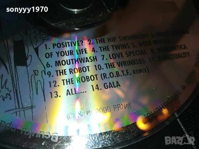 ПОРЪЧАН-BABYFACE CLAN ROMANTICA CD 0409221917, снимка 5 - CD дискове - 37898961